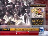 Ceremony organized in APS Peshawar in memory of martyrs