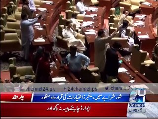 Protest in Sindh Assembly over Rangers powers extension resolution