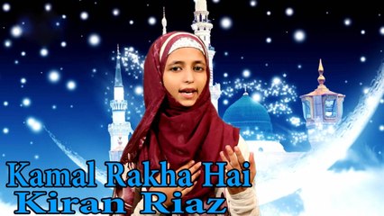 Kiran Riaz - Kamal Rakha Hai