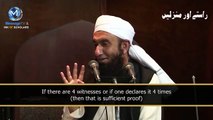 When my Dad kicked me out- By (Maulana Tariq Jameel)