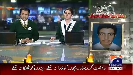 Rabia Anum & Muhammad Junaid Anchor Casting News with APS School Uniform 1st Anniversary