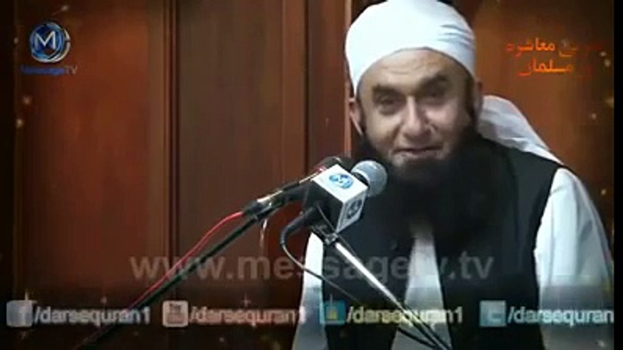 Molana Tariq Jameel - Dushmano Ki Ankhon Main Aansoo