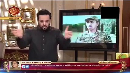 Amir liqaut gone mad on Geo News Anchors Who wear APS Uniform