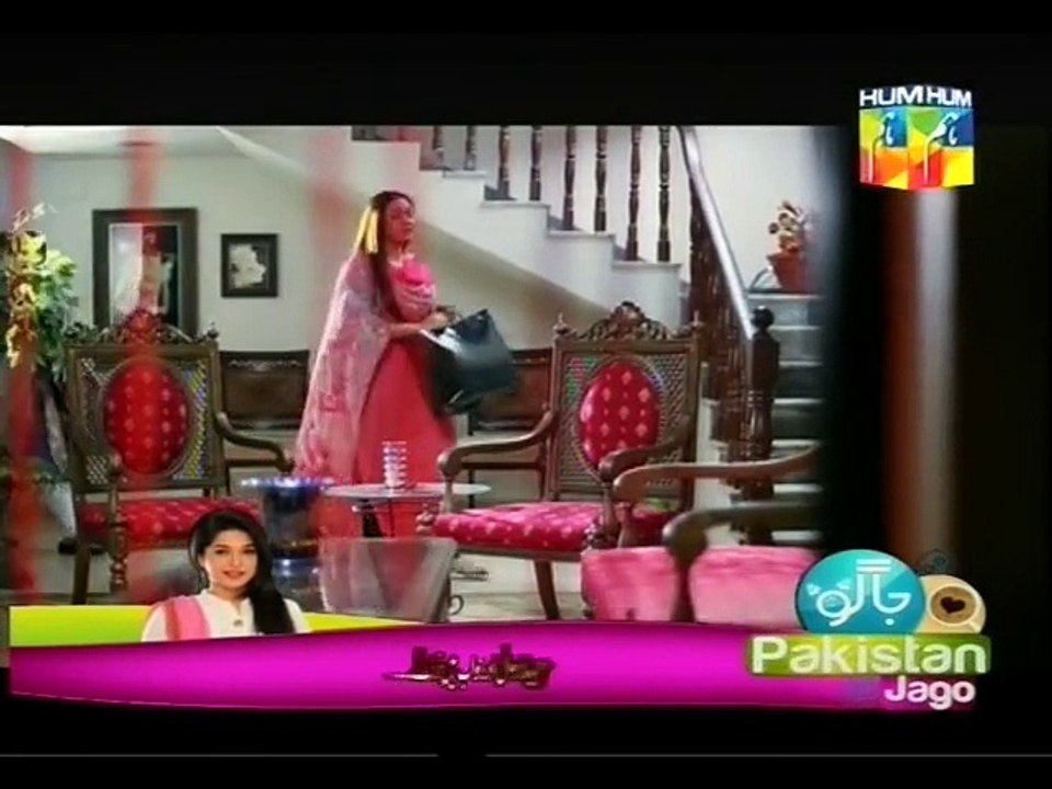 Tere Baghair Episode 4 P1