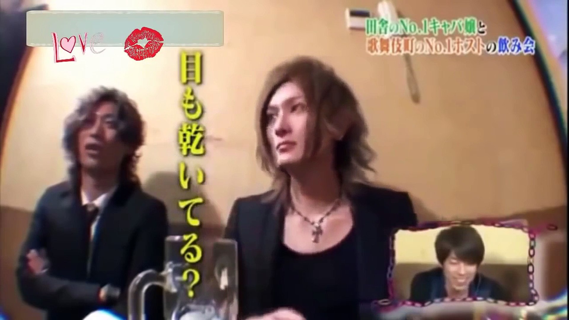 歌舞伎町no 1ホストと田舎のno 1キャバ嬢の合コン Hq Dailymotion Video