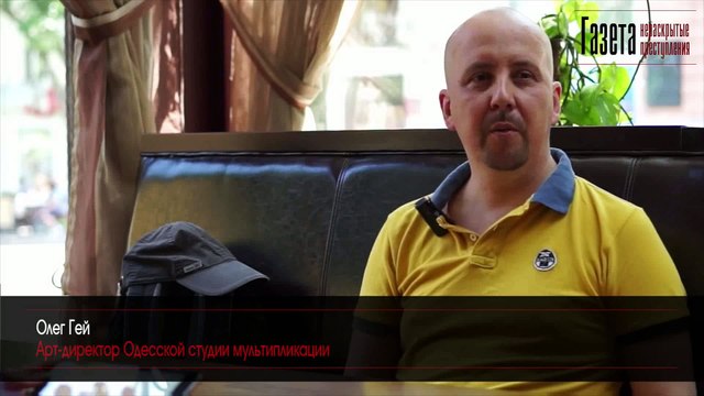 Олег Мальцев. Как распространяется дезинформация в современном обществе.