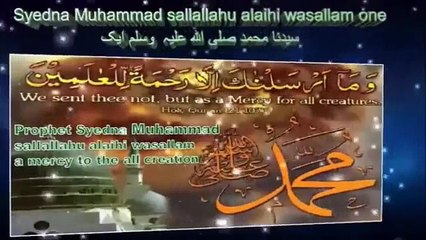 KHADIM HUSSAIN RIZVI [The Pakistani government is hell dog ]