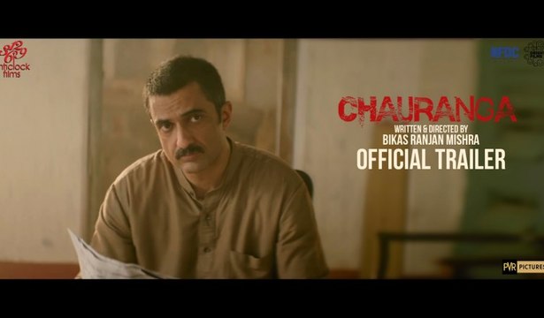 CHAURANGA Official Movie Trailer 2015 | Sanjay Suri | Soham Maitra | Tannishtha Chatterjee | Arpita Chatterjee