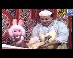 بوجى وطمطم - يا بتاع الكنافة