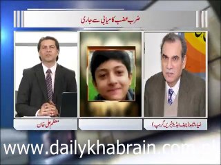 Zia Shahid Ka Sath 16.12.2015 Part 02
