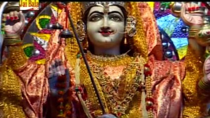 Mata Sherawali Bhajans & Songs - Charana Vich - Udit Narayan - Jaikara Sherawali Da