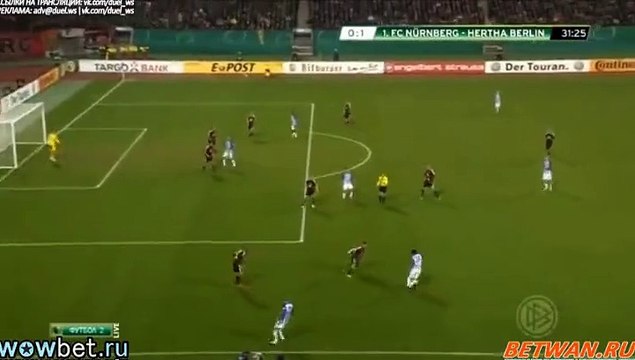 Vladimir Darida Goal - Nurnberg 0 - 1 Hertha Berlin - DFB Pokal - 16_12_2015