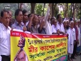 16 December, Fall of Dhaka, Short Documentary Part 2