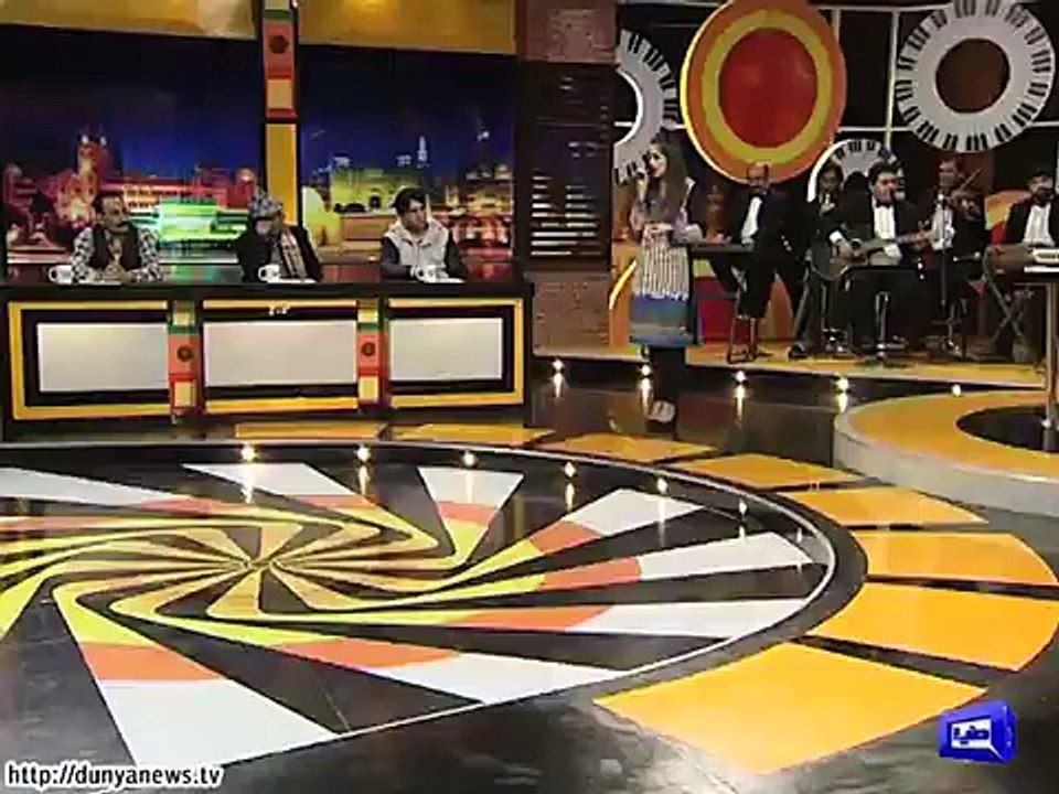 Aimabaig