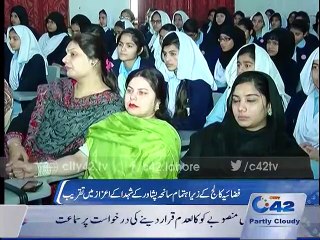 Fazaia Inter College hold ceremony in memory of APS Martyrs