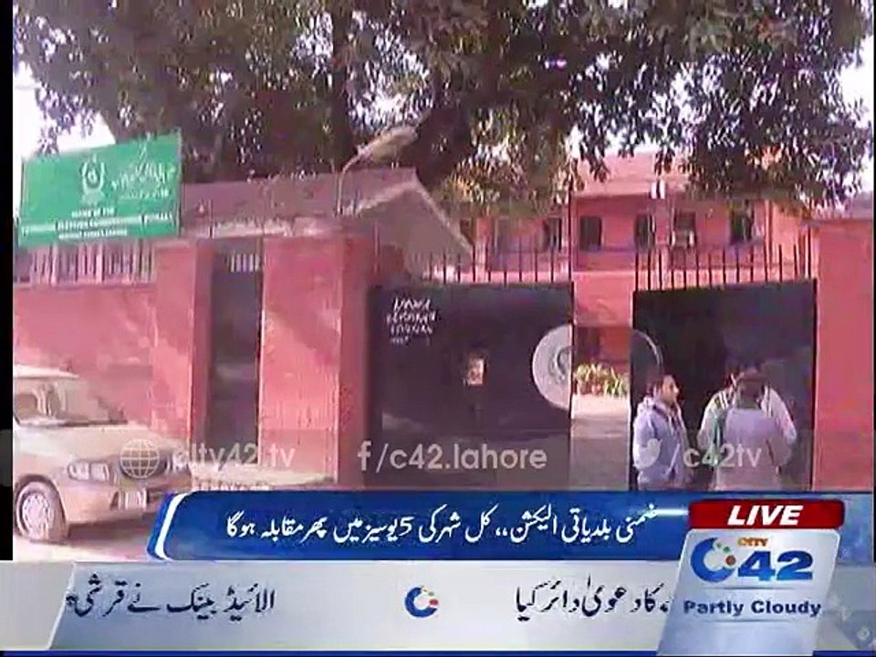 Local Bodies By elections To Be Held On 17 December Video Dailymotion