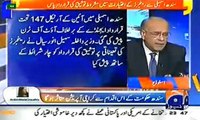 Ab Dr Asim jaise ministers ko Rangers arrest nahi ker sake gi - Najam Sethi