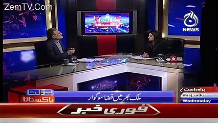 Bolta Pakistan – 16th December 2015