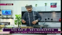 Gheekawar Ka Halwa - Lifestyle Kitchen 16th December 2015