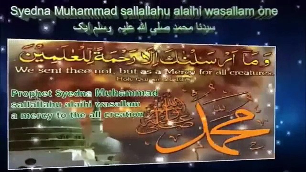 khadim Hussain Rizvi {The Pakistani government is hell dog }-