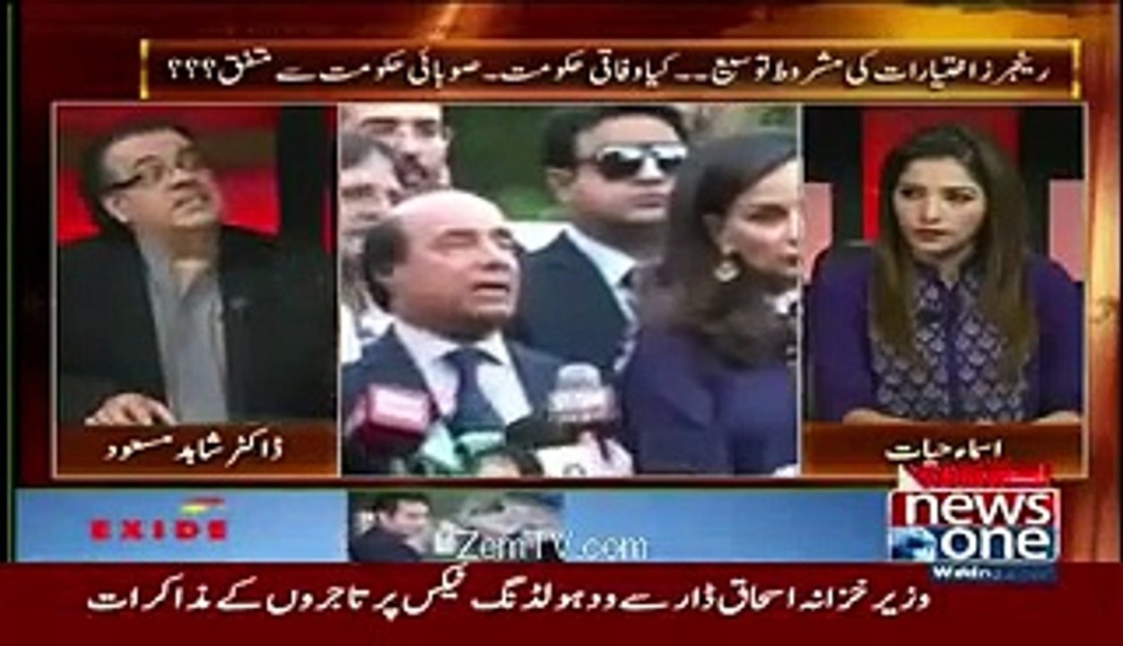 Live With Dr. Shahid Masood » 16th December 2015 » Latest Pakistani Talk Show