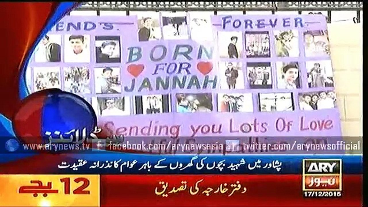 Headlines – 0000 – Thursday – 17 – Dec – 2015