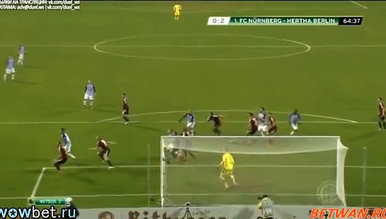 John Brooks Goal - Nurnberg 0 - 2 Hertha Berlin - DFB Pokal - 16_12_2015