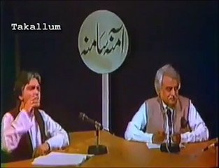 Aap Ne Ye Funny Video Pehle Kabhi Nahi Dekhi Hogi - Funny Videos