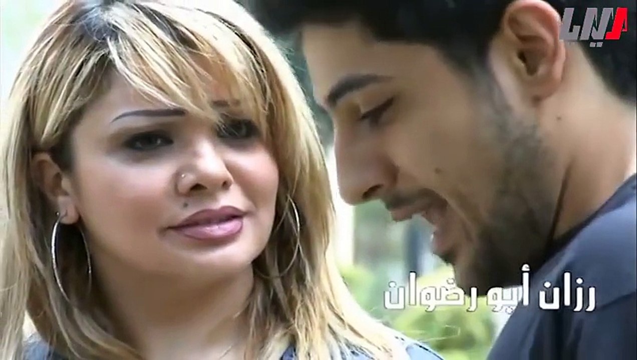 مسلسل أيام الدراسة الجزء الثاني الحلقة 13 الثالثة عشرة Ayyam al Dirasseh  Season 2 - Vidéo Dailymotion