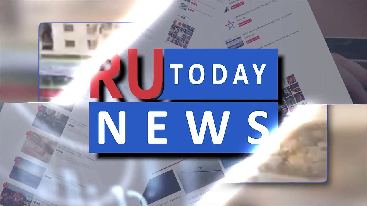 Новости карстовый провал
