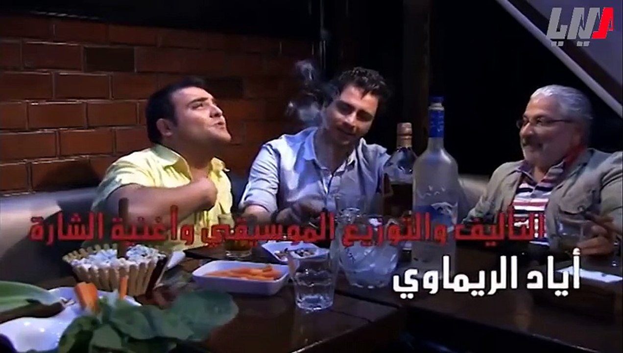 مسلسل أيام الدراسة الجزء الثاني الحلقة 29 التاس...