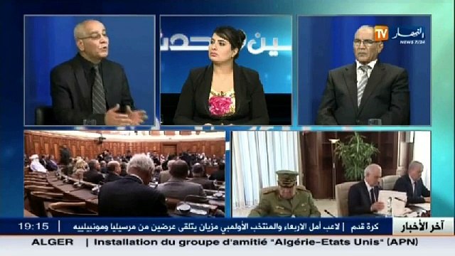 عين وحدث هل حان موعد التعديل الدستوري