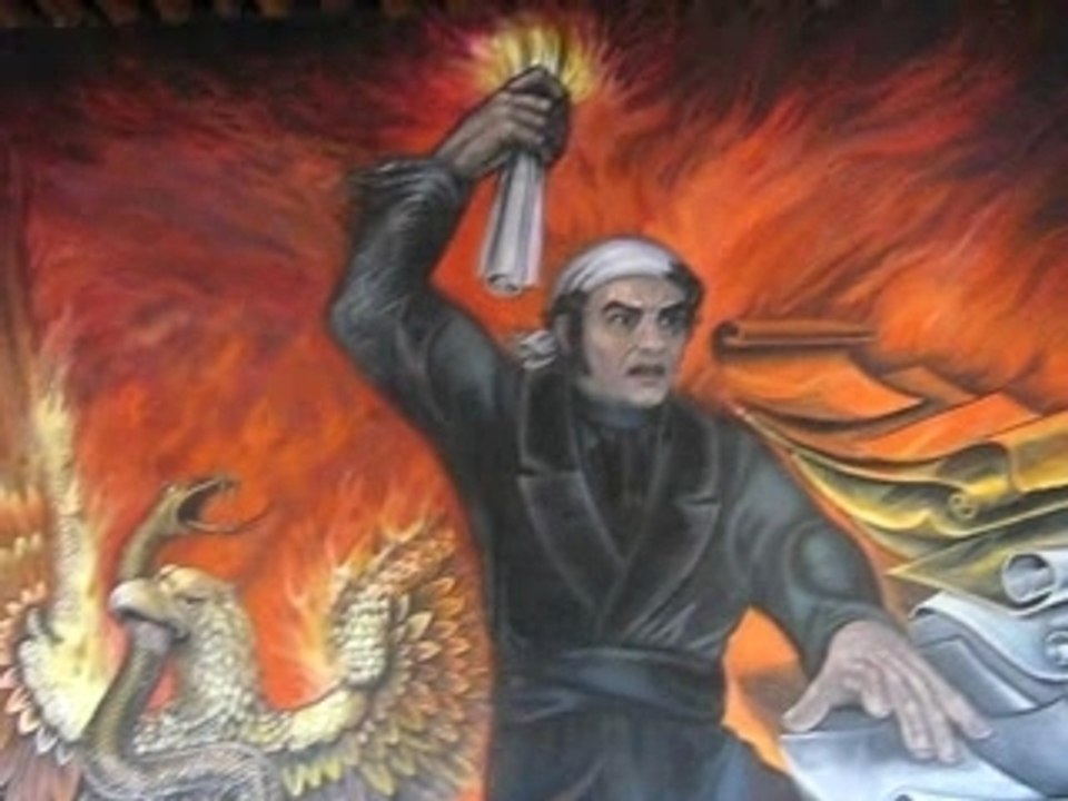 Morelia palacio de Justica