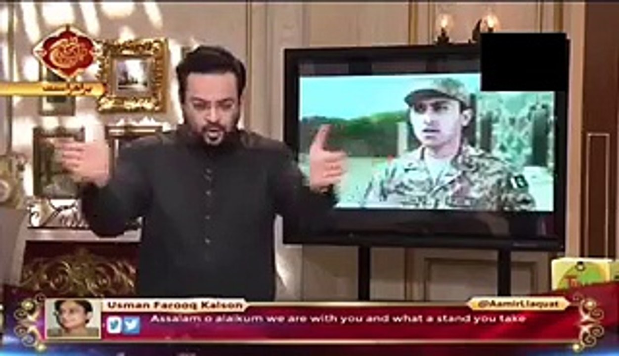 Aamir Liaqut Gone Mad and Resigned For Wearing APS Uniform by GEO