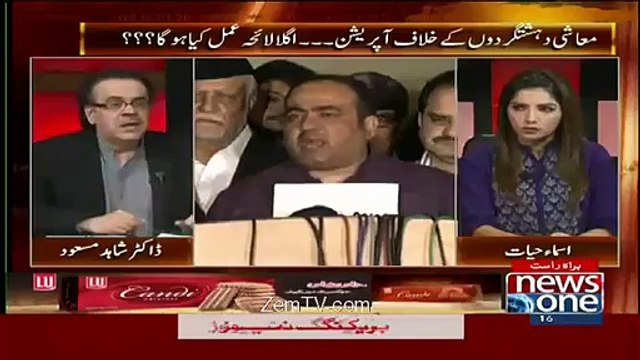 Dr Shahid Masood Takes Class Of Nawaz Sharif