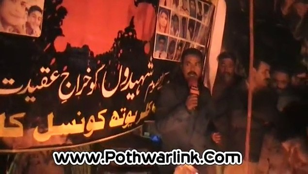 پاکستان بھر کی طرح کلر سیداں میں بھی آرمی پبلک سکول پشاور کے شہید بچوں کی یاد میں تقریب کا احوال جانئیے