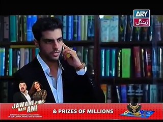 Humari Bitya Episode 51 Full 18 November 2015