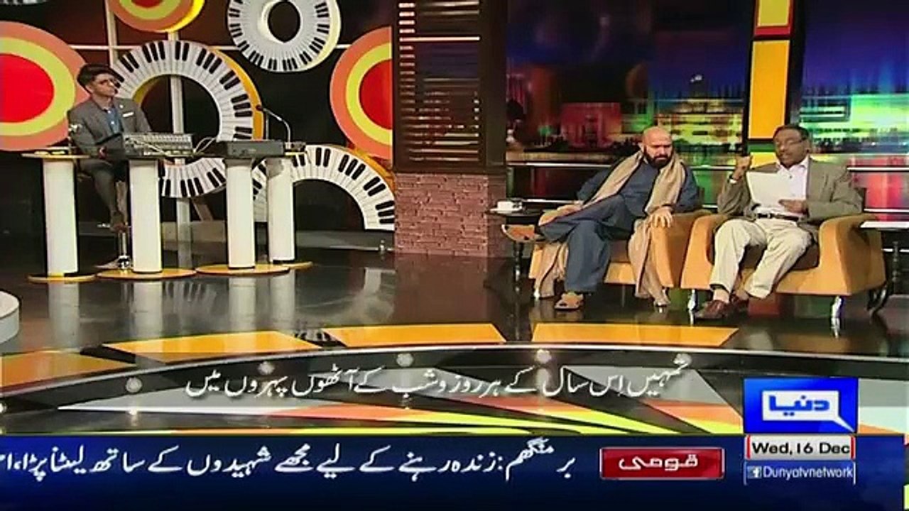 Tears Flows At Mazaaq Raat As Ayub Khawar Recites Poem For APS Martyrs