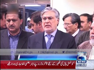 Govt, traders agree on WHT