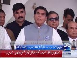 Raja Pervez Ashraf presents in NAB