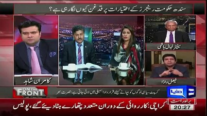 Faisal Vawda vs Nehal Hashmi in a Live Show