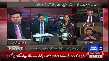 Faisal Vawda vs Nehal Hashmi in a Live Show
