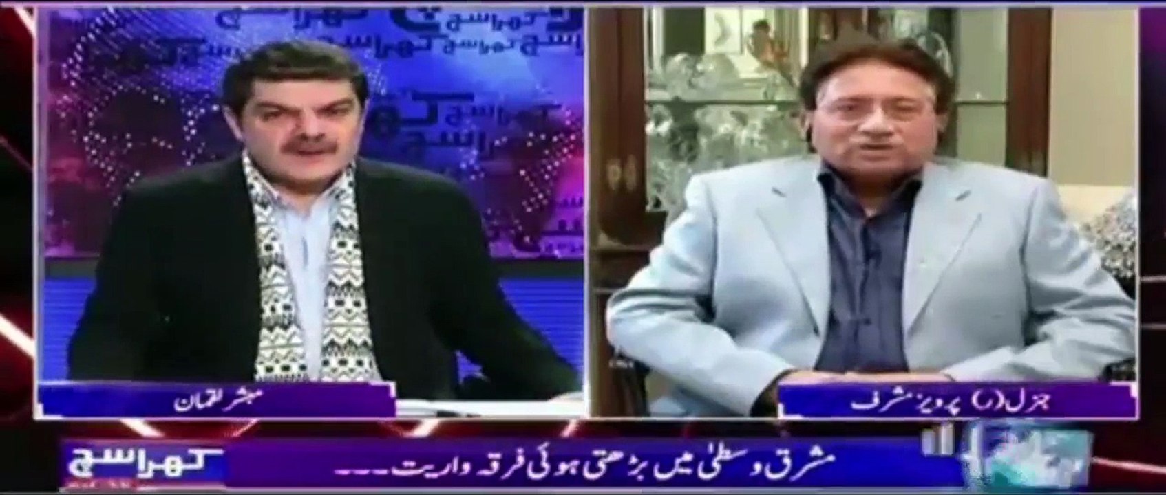 Pervez Musharraf Latest Short Interview On Kargil War Victory Indian Army Badly Exposed