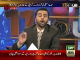 Wasim badami got angry on PTI Khurram sherzaman for not answering his question