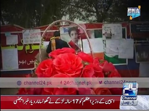 Emotional song by a child for APS Martyrs Peshawar