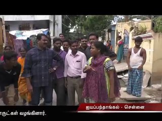 11 வது நாளாக நிவாரண பணியில் அண்ணன் சீமான் - ஐயப்பந்தாங்கல்