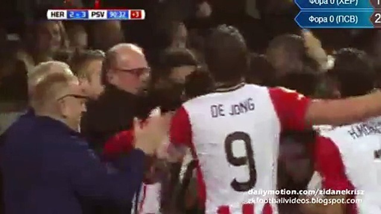 Goal Jürgen Locadia - Heracles Almelo 2 - 3 PSV Eindhoven 16.12.2015 HD