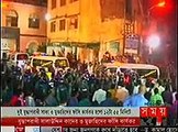 Today Bangla News Live 24 November 2015 On Somoy TV All Bangladesh News