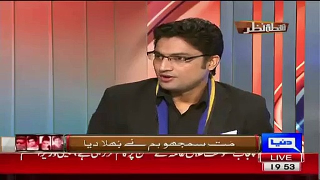 Mujeeb ur Rehman & Ajmal Jami Making fun Of Jamiat e Islami To Suport Pml-n In Lodhran