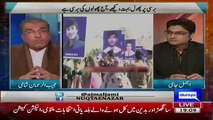 Mujeeb ur Rehman Shared His Views On First Anniversry Of APS Martyrs